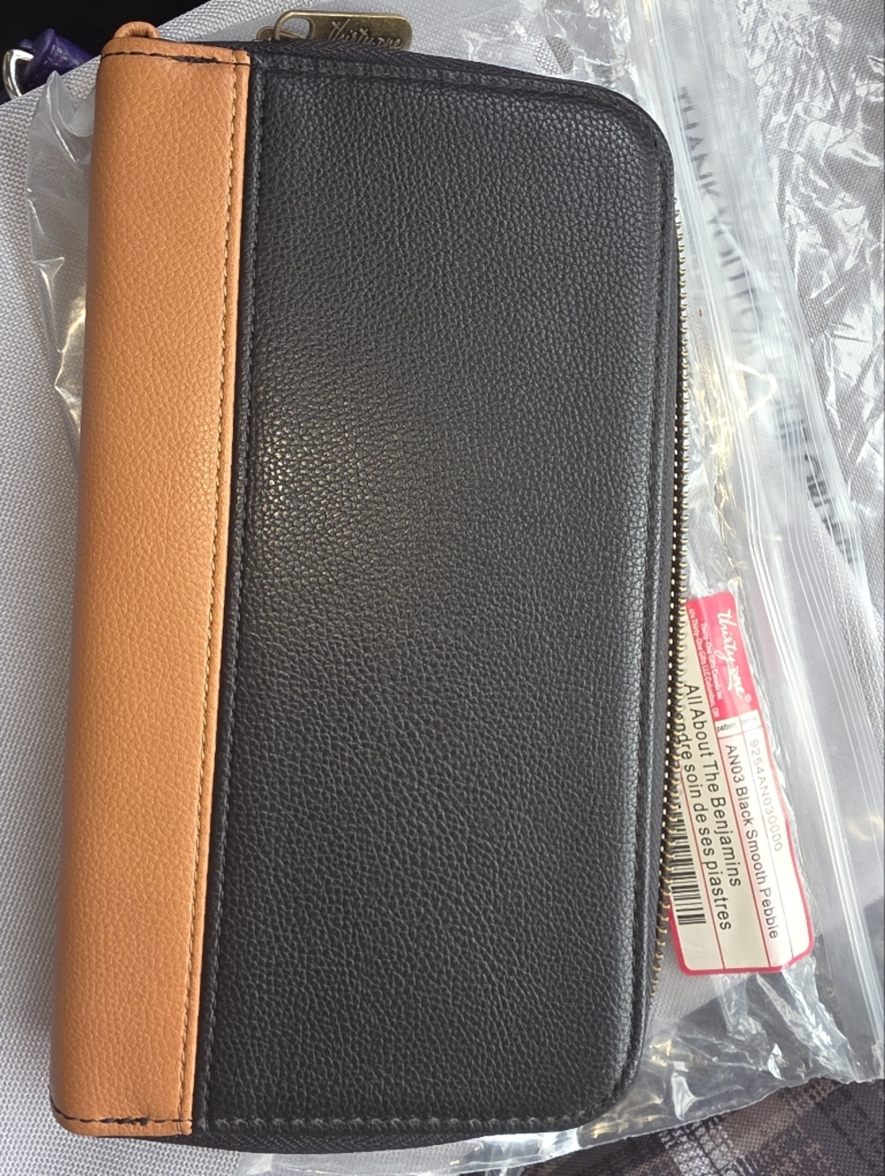 Black smooth  All About The Benjamins Wallet